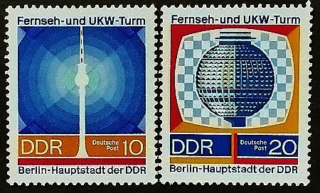 Набор почтовых марок (2 шт.). "Открытие теле- и FM-башни в Берлине". 1969 год, ГДР.