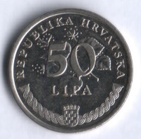 50 лип. 1995 год, Хорватия.