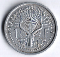 Монета 1 франк. 1965 год, Французский берег Сомали.