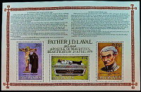 Блок марок (3 шт.). "Беатификация отца Лаваля". 1979 год, Маврикий.