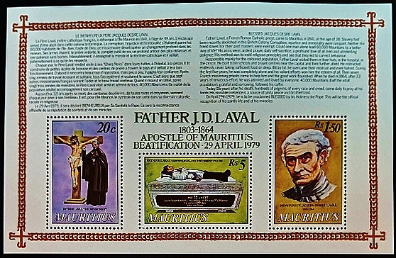 Блок марок (3 шт.). "Беатификация отца Лаваля". 1979 год, Маврикий.