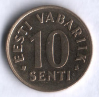 10 сентов. 1994 год, Эстония.