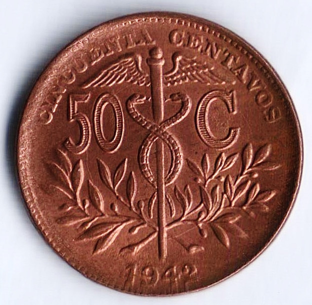 Монета 50 сентаво. 1942(p) год, Боливия.