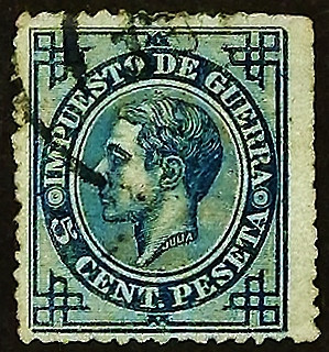 Почтовая марка. "Король Альфонсо XII". 1876 год, Испания.