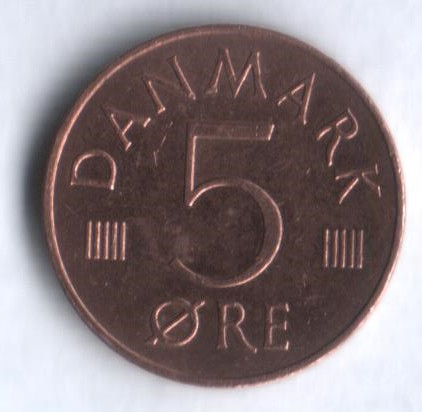 Монета 5 эре. 1985 год, Дания. R;B.