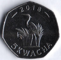 Монета 5 квач. 2018 год, Малави.