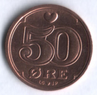 Монета 50 эре. 1999 год, Дания. LG;JP;A.