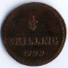 Монета 1/4 скиллинга. 1799 год, Швеция.