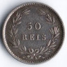 Монета 50 рейсов. 1880 год, Португалия.