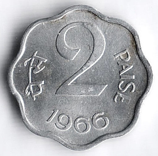 Монета 2 пайса. 1966(C) год, Индия.