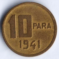 Монета 10 пара. 1941 год, Турция.