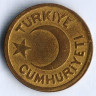 Монета 10 пара. 1941 год, Турция.