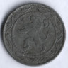 Монета 25 сантимов. 1917 год, Бельгия.