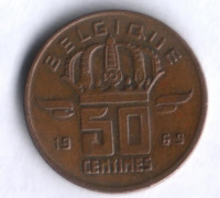 Монета 50 сантимов. 1969 год, Бельгия (Belgique).
