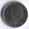 Монета 1 франк. 1997 год, Бельгия (Belgique).