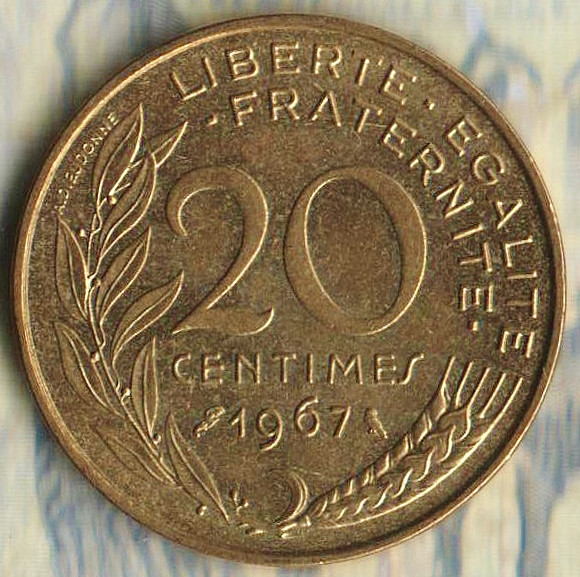 Монета 20 сантимов. 1967 год, Франция.