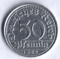 Монета 50 пфеннигов. 1922 год (D), Веймарская республика.