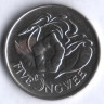 Монета 5 нгве. 1972 год, Замбия.