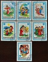 Набор почтовых марок (7 шт.). "Международный год ребенка". 1980 год, Монголия.