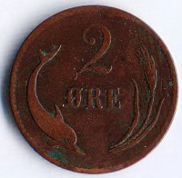Монета 2 эре. 1874 год, Дания. CS.
