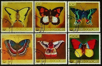 Набор почтовых марок (6 шт.). "Бабочки". 1978 год, Коморские острова.