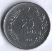 25 курушей. 1967 год, Турция.