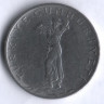25 курушей. 1967 год, Турция.