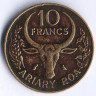 Монета 10 франков. 1971 год, Мадагаскар.