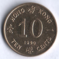 Монета 10 центов. 1990 год, Гонконг.