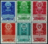 Набор марок (6 шт.). "50 лет образования Автономных ССР". 1970 год, СССР.