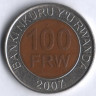 Монета 100 франков. 2007 год, Руанда.