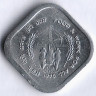 Монета 5 пайсов. 1976(C) год, Индия. FAO.