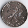 Монета 5 долларов. 2012 год, Гонконг.