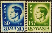 Набор марок (2 шт.). "Король Михай I". 1946-1947 годы, Румыния.