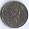 Монета 20 сен. 1977 год, Бруней.