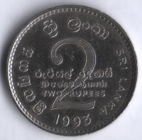 Монета 2 рупии. 1993 год, Шри-Ланка.