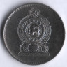 Монета 2 рупии. 1993 год, Шри-Ланка.