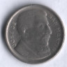 Монета 5 сентаво. 1952 год, Аргентина.