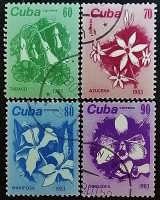 Набор почтовых марок (4 шт.). "Флора". 1983 год, Куба.