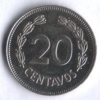 20 сентаво. 1981 год, Эквадор.