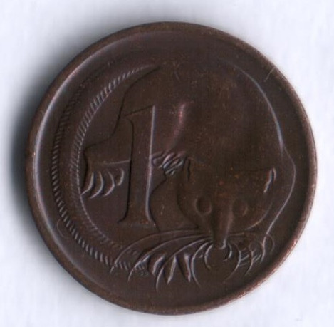 Монета 1 цент. 1977 год, Австралия.