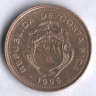 Монета 5 колонов. 1995 год, Коста-Рика.