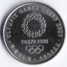 Монета 100 йен. 2019 год, Япония. XXXII летние Олимпийские игры 