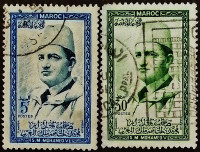 Набор почтовых марок (2 шт.). "Король Мохаммед V". 1956 год, Марокко.