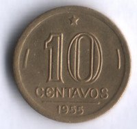 Монета 10 сентаво. 1955 год, Бразилия.