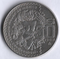 Монета 50 песо. 1982 год, Мексика.
