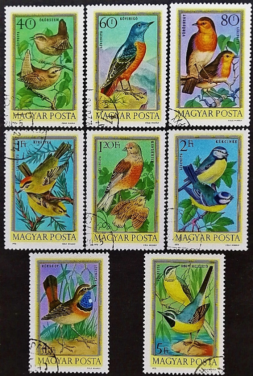 Набор почтовых марок (8 шт.). "Птицы". 1973 год, Венгрия.