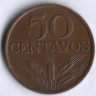 Монета 50 сентаво. 1977 год, Португалия.