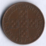 Монета 50 сентаво. 1977 год, Португалия.