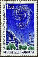 Почтовая марка. "Обсерватория в Верхнем Провансе". 1970 год, Франция.